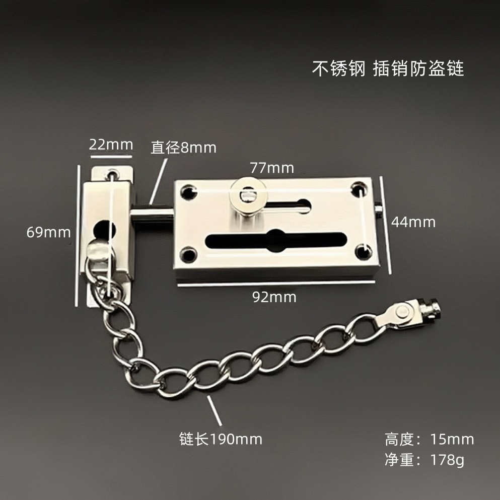 Stainless Steel Security Chain - Security Chain Door ulasan dan harga
