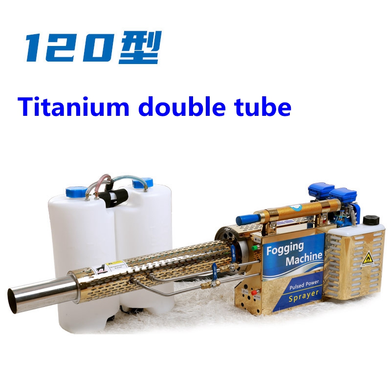 Fog Mist Machine for Disinfect - Flood Barrier Bag ulasan dan harga